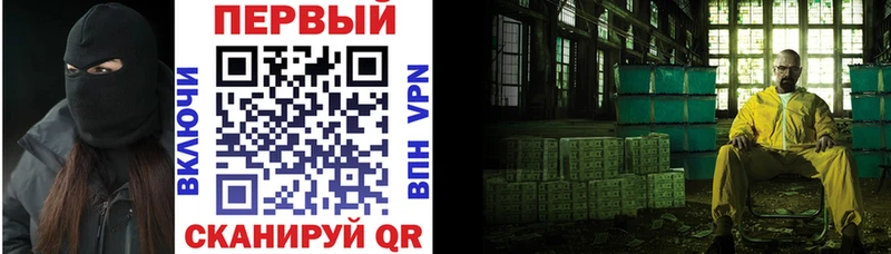 даркнет сайт  Верея  Амфетамин 98% 