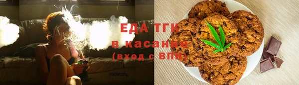 синтетический гашиш Аркадак
