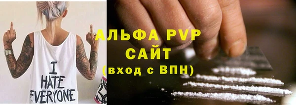 a pvp Армянск