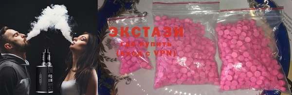 синтетический гашиш Аркадак