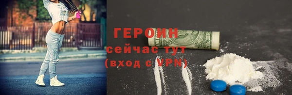 a pvp Армянск
