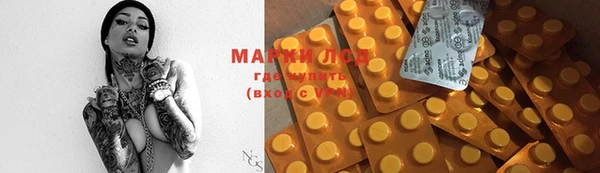 прущая мука Заводоуковск