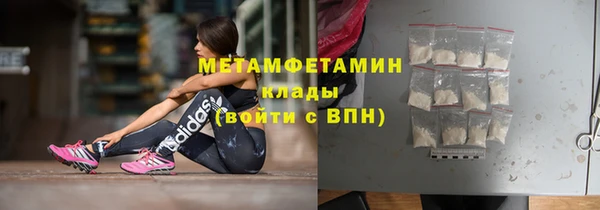 jwh Арсеньев