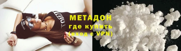 PSILOCYBIN Заволжье
