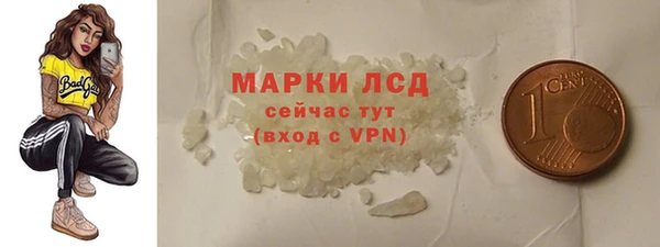 синтетический гашиш Аркадак