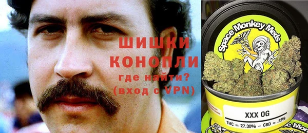 синтетический гашиш Аркадак