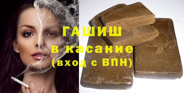 a pvp Армянск