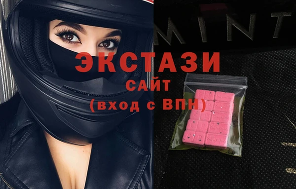 трава Баксан