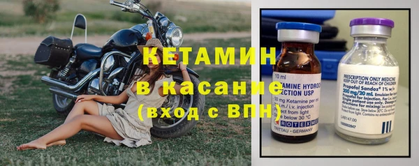 трава Баксан
