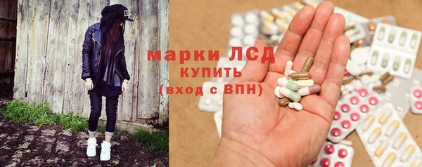 синтетический гашиш Аркадак