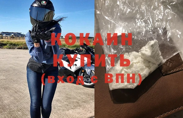 трава Баксан