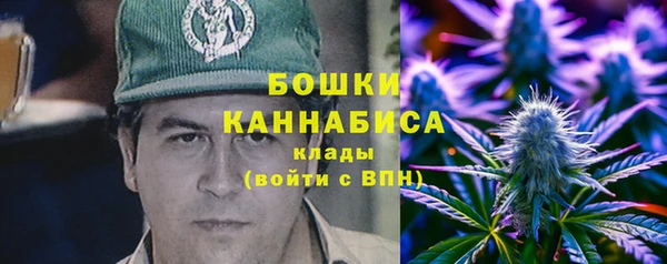 кокаин перу Заволжск