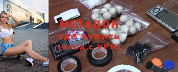 a pvp Армянск