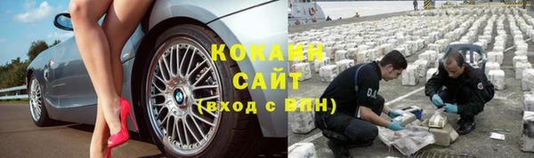 a pvp Армянск