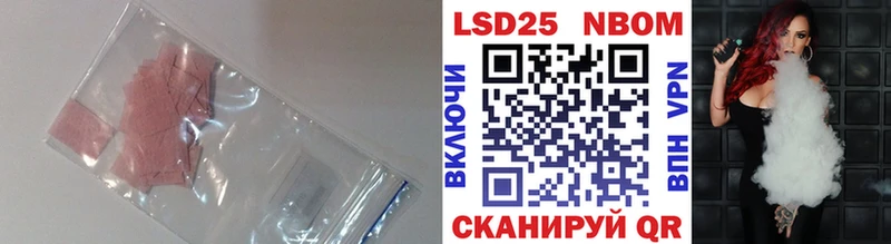 LSD-25 экстази ecstasy  Верея 