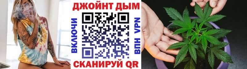 МАРИХУАНА VHQ  Верея 